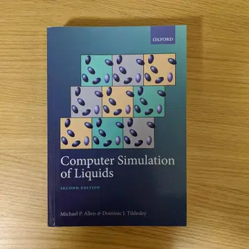 Computer Simulation of Liquids 제2판