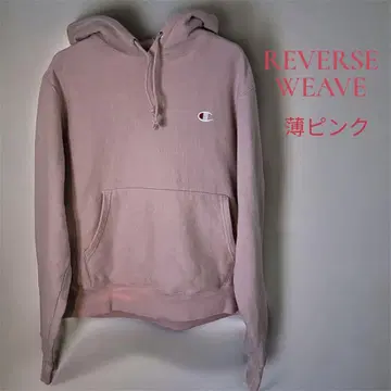 Champion Reverse Weave 옅은 핑크 페이드 파랑 택 복각