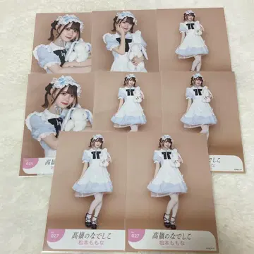 타카네노 나데시코 마츠모토 모모나 할로윈 2023