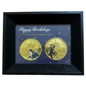 진격의 거인 도쿄역 도쿄역&리바이 벌스데이 기념 메달 세트 수량 한정