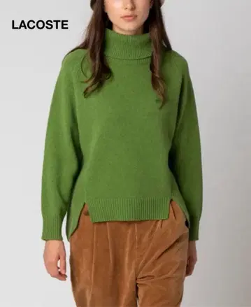 새상품급 LACOSTE 울 블렌드 터틀넥 스웨터