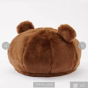 시마무라 곰 귀 베레모 아오키 미사코 갈색 브라운