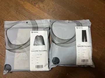 TENTAIL BAKUNE Dry Ladies XL 세트