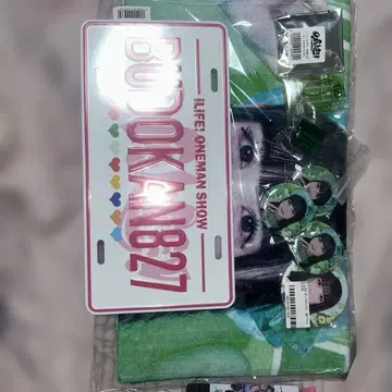 iLiFE! 와카바노아 굿즈