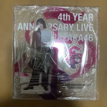 사쿠라자카46 후지요시 카린 4th 아크릴 스탠드