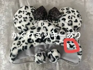 디즈니 미니 팬캡 레오파드 무늬 화이트 블랙