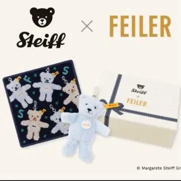 슈타이프 테디베어 키링 세트