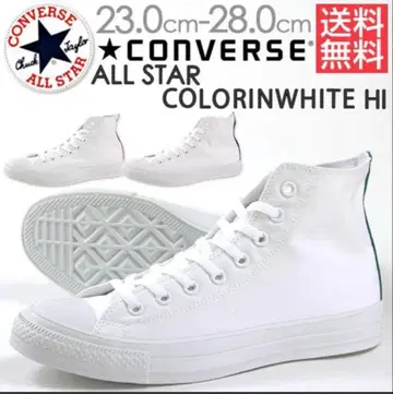 CONVERSE 컬러인화이트 HI 23.0