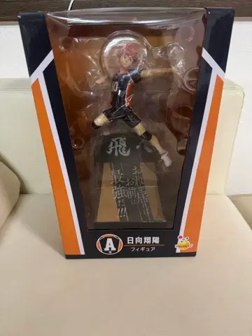 Happy 복권 A상 히나타 쇼요 피규어