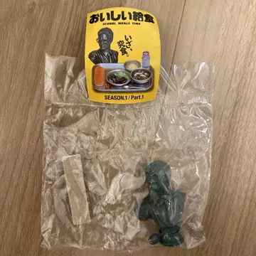 맛있는 급식 시즌 1 파트 1