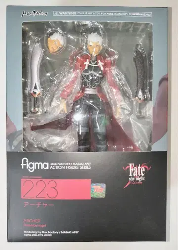 figma 아처