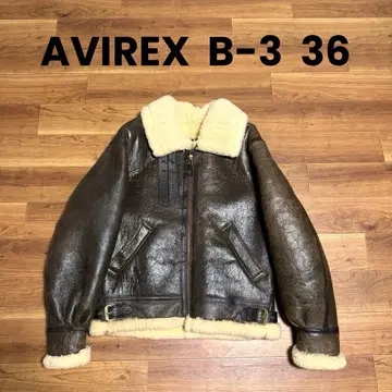AVIREX B-3 무스탕 봄버 자켓 36 가죽