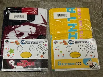 은혼 제일복권 G상 롱 타월 2종