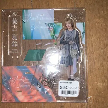 후지요시 카린 아크릴 스탠드