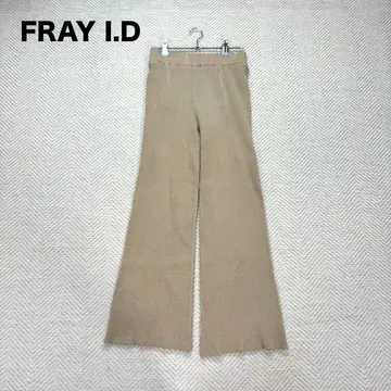 2 새상품급 프레이 아이디 리브 니트 팬츠 슬림 레그 실루엣 베이지