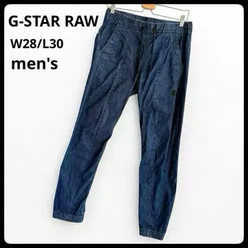 G-STAR RAW 지스타 데님 조거 팬츠 W28 블루