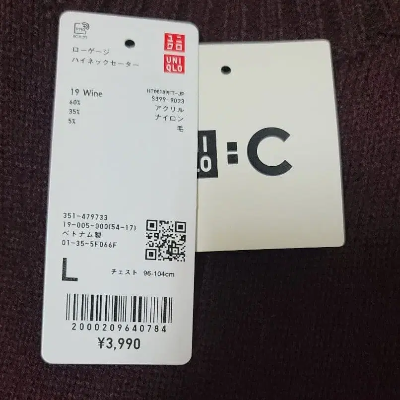 5번째 상품 이미지