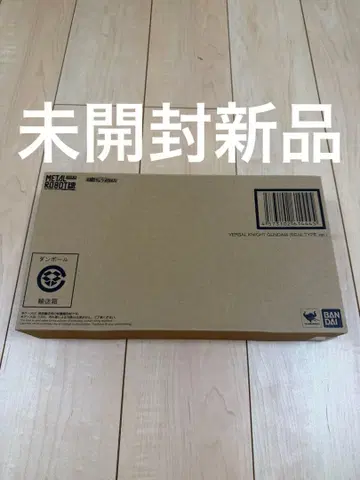 METAL ROBOT 메탈 로봇혼 버설 기사 건담 버설 나이트