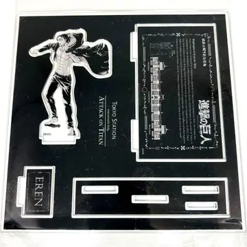 도쿄역 진격의 거인 엘렌 아크릴 스탠드 현재 공개 가능한 정보