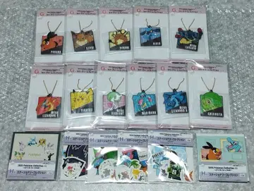 포켓몬 제일복권 G상 H상 컴플리트