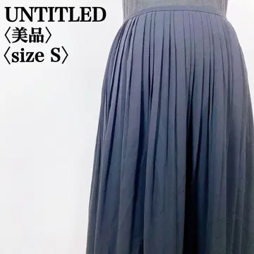 [ 새상품급 ] 언타이틀 사이드 지퍼 미 실루엣 플리츠 스커트 월드