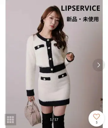 새상품 미사용 립 서비스 바이컬러 페더 니트 SET UP 화이트