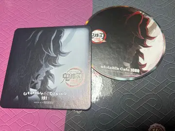 귀멸의 칼날 DINING ufotable cafe 드링크 코스터 코쿠시보