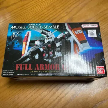 모빌슈트 앙상블 EX50 풀아머 건담