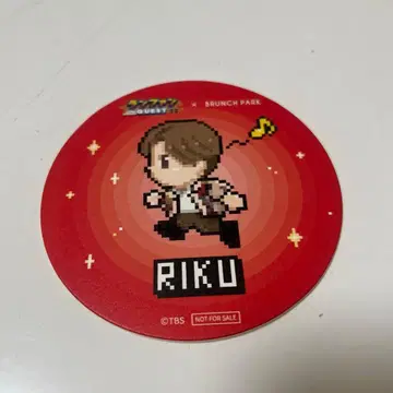 란 팬 콜라보 카페 RIKU