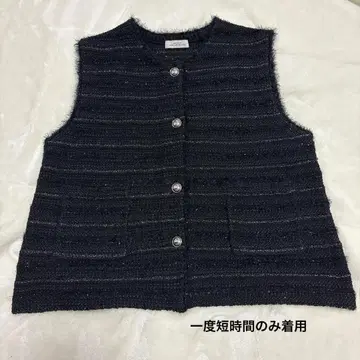 [ 금기 ] 그린 라벨 릴랙싱 베스트