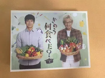 어제 뭐 먹었어? season2 DVD BOX