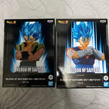 BLOOD OF SAIYANS 오지터 & 베지트 2체 세트