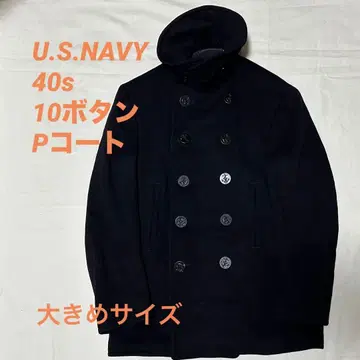 U.S.NAVY P 코트 40s 10 버튼
