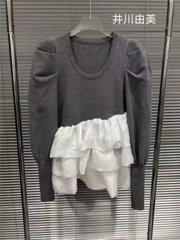 Bibiy. AMELIE PEPURAMU KNIT GLAY bibiy