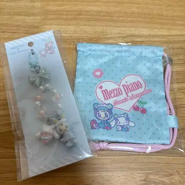 메조피아노 x 산리오 베리에&시나모롤 키링 & 시크릿 미니 복조리