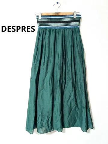 새상품급 데프레 DESPRES 롱 스커트 플레어 코튼 실크 그린