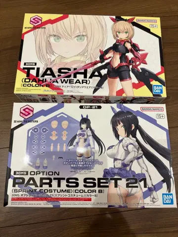 30MS 티아샤(달리아 웨어) 30MS 옵션 부품 세트 21