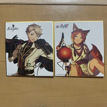 앙스타 미니 색지 나루카미 아라시 아오이 히나타 2장 세트 MUJI