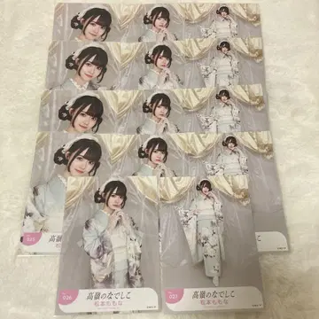 타카네노 나데시코 마츠모토 모모나 후리소데 2024