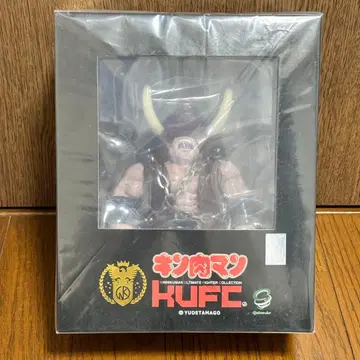 KUFC 20 맘모스맨 EX 컬러 포효