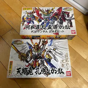 [ BB전사 ] 삼국전 아수라왕 맹획 건담