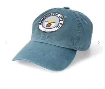 피그먼트 캡 파랑