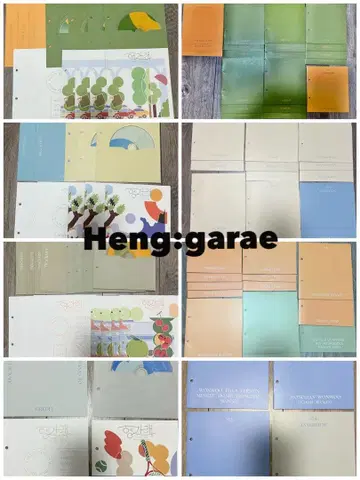 SEVENTEEN 헹가레 [Heng:garae] 묶음 판매