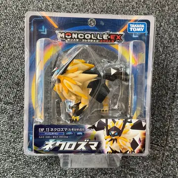 타카라 토미 몬코레 EX 네크로즈마 EHP.13