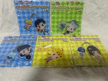 죠죠의 기묘한 모험 죠죠의 피타피타 팝 플레이트 키링 5개 세트