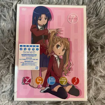 미사용 슈링크 미개봉 DVD 토라도라! 시즌 7