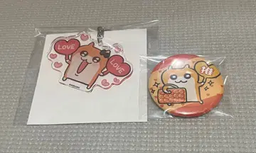 쿠소하무짱 아크릴 키링과 캔뱃지 세트