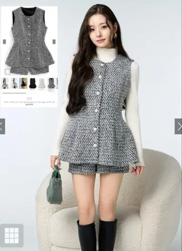 GRL 프리지아 트위드 베스트 x 숏팬츠 셋업 FREESIZE