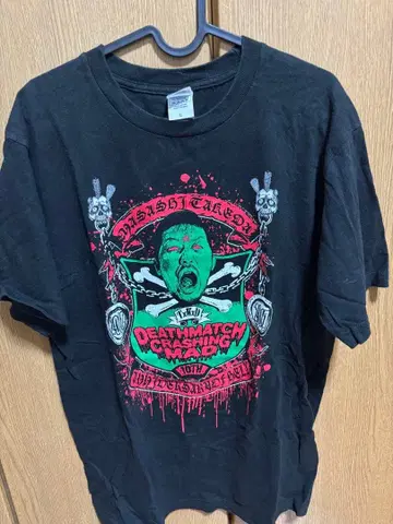 타케다 세이시 T셔츠 세트