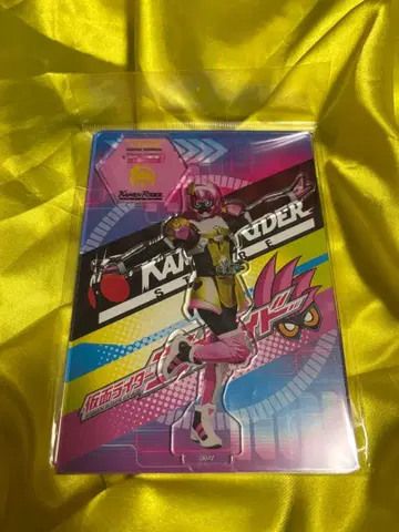 가면라이더 포피 아크릴 스탠드 포피피포파포 에그제이드